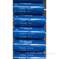Јефтино 55АҺ литијум-титаната батерија